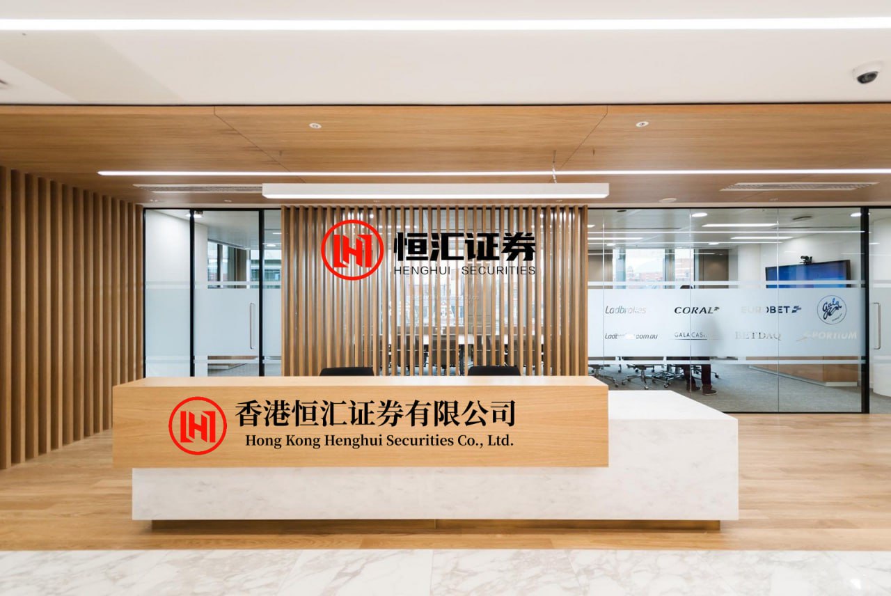 鼎冠策略资 为降低HBM成本，SK海力士被曝评估英特尔代工方案