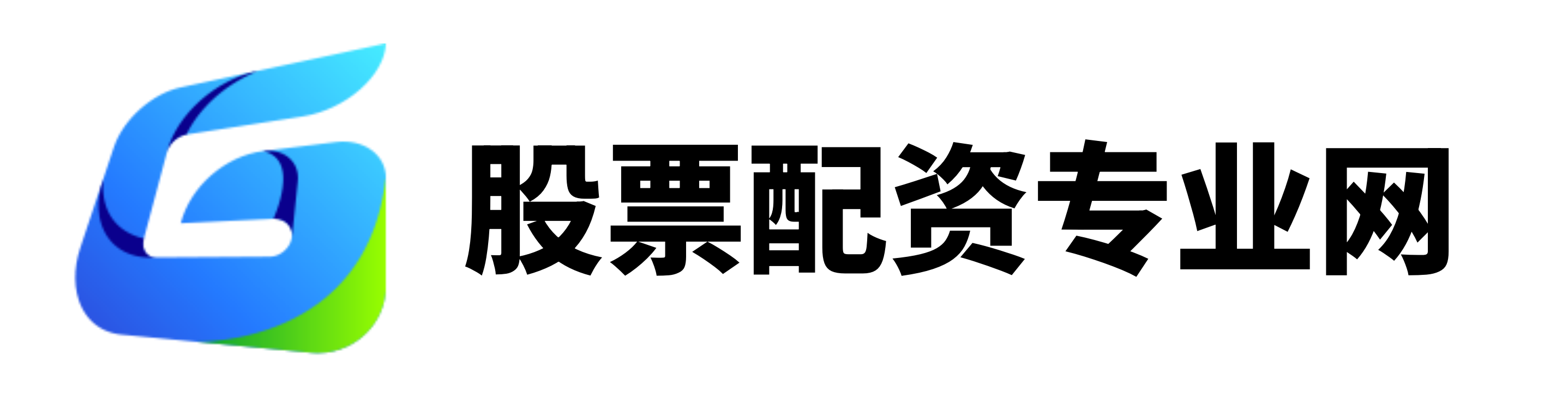 聚富配资